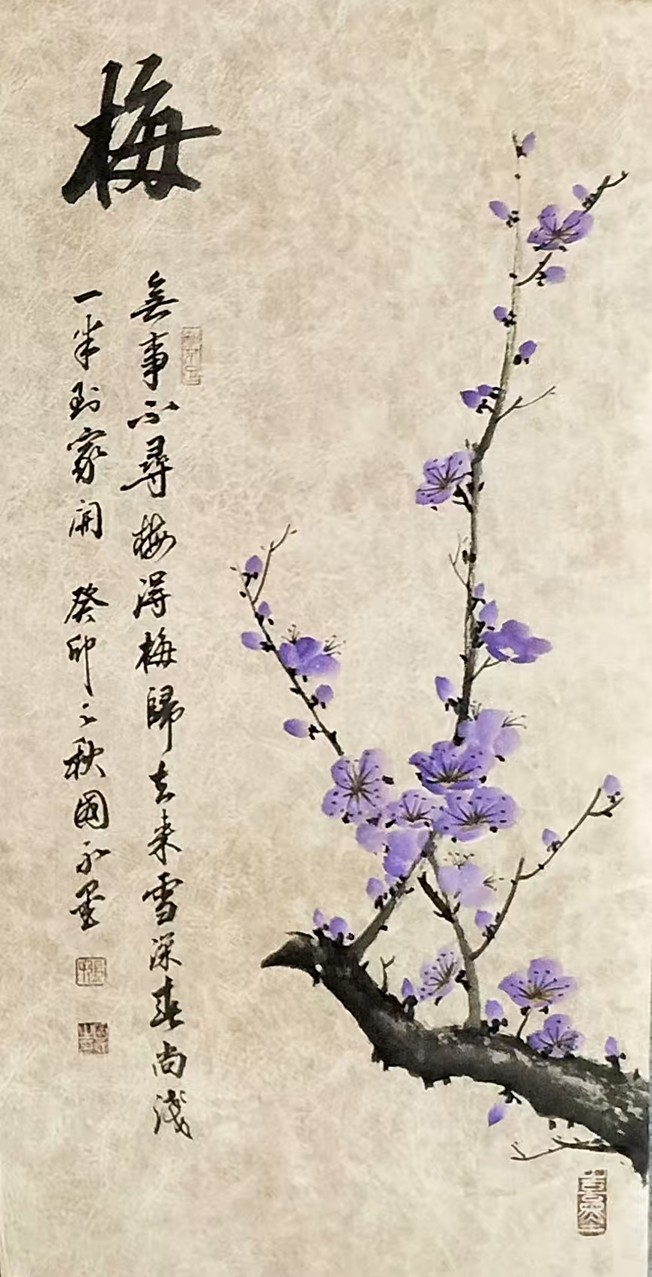 作品 3