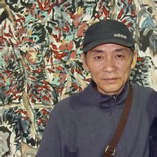 高旭奇简介,高旭奇作品展示,国画家高旭奇