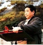 赵文成简介,赵文成作品展示,国画家赵文成