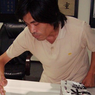 李振凯简介,李振凯作品展示,国画家李振凯