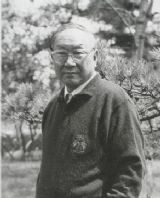 宋文治简介,宋文治作品展示,国画家宋文治