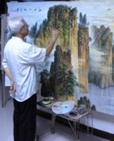 刘清平简介,刘清平作品展示,国画家刘清平