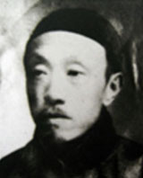 陈师曾简介,陈师曾作品展示,国画家陈师曾