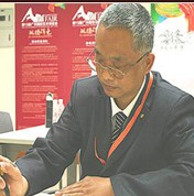 袁吉强简介,袁吉强作品展示,国画家袁吉强