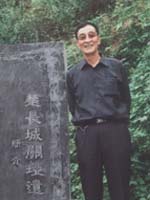 白全仁简介,白全仁作品展示,国画家白全仁
