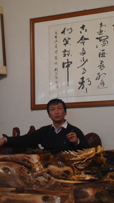 李墨竹简介,李墨竹作品展示,国画家李墨竹