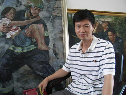 刘智简介,刘智作品展示,国画家刘智