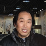 范春生简介,范春生作品展示,国画家范春生