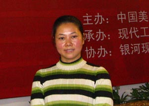 荀书娟简介,荀书娟作品展示,国画家荀书娟