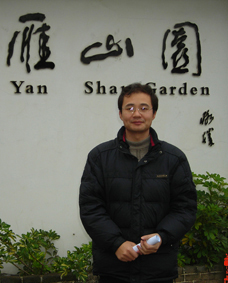 唐少峰简介,唐少峰作品展示,国画家唐少峰