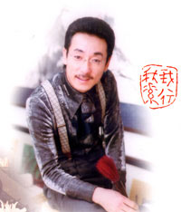 战古简介,战古作品展示,国画家战古
