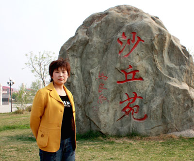 李巧英简介,李巧英作品展示,国画家李巧英