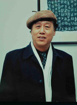 郑珉简介,郑珉作品展示,国画家郑珉