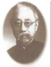 鲍娄先简介,鲍娄先作品展示,国画家鲍娄先