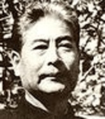 郭味蕖简介,郭味蕖作品展示,国画家郭味蕖