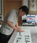 宗成振简介,宗成振作品展示,国画家宗成振