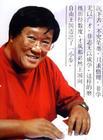 杨再春简介,杨再春作品展示,国画家杨再春