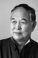 杨书华简介,杨书华作品展示,国画家杨书华