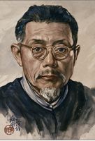 岳祥书简介,岳祥书作品展示,国画家岳祥书