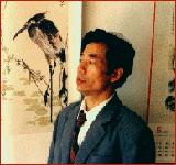 相起久简介,相起久作品展示,国画家相起久