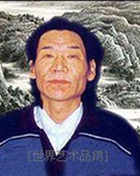 言亢达简介,言亢达作品展示,国画家言亢达