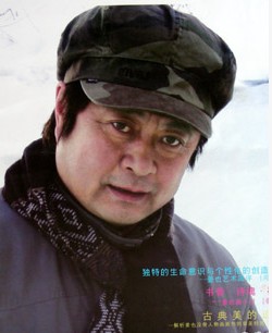姜也简介,姜也作品展示,国画家姜也