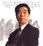 祁峰简介,祁峰作品展示,国画家祁峰