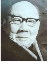 王蘧常简介,王蘧常作品展示,国画家王蘧常