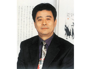 聂成文简介,聂成文作品展示,国画家聂成文