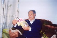孙轶青简介,孙轶青作品展示,国画家孙轶青