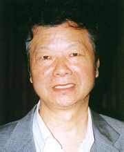 曾昭咏简介,曾昭咏作品展示,国画家曾昭咏