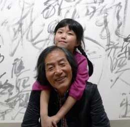 王冬龄简介,王冬龄作品展示,国画家王冬龄
