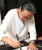 李峰简介,李峰作品展示,国画家李峰