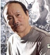 朱松发简介,朱松发作品展示,国画家朱松发