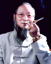 沈明权简介,沈明权作品展示,国画家沈明权