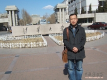 邹方臣简介,邹方臣作品展示,国画家邹方臣