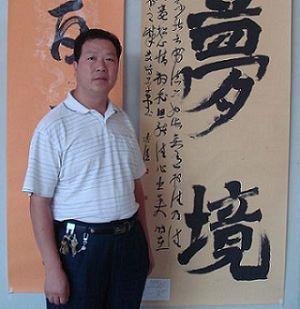 王吉臣简介,王吉臣作品展示,国画家王吉臣