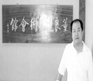 董良达简介,董良达作品展示,国画家董良达