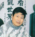 姜成楠简介,姜成楠作品展示,国画家姜成楠