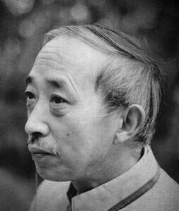 徐无闻简介,徐无闻作品展示,国画家徐无闻