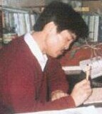杨云城简介,杨云城作品展示,国画家杨云城