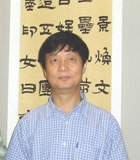 戴小京简介,戴小京作品展示,国画家戴小京
