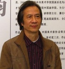 苏百钧简介,苏百钧作品展示,国画家苏百钧