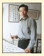 黄斌简介,黄斌作品展示,国画家黄斌