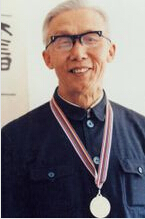 胡忠元简介,胡忠元作品展示,国画家胡忠元
