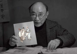 贺友直简介,贺友直作品展示,国画家贺友直