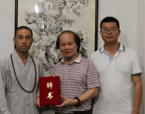 刘居时简介,刘居时作品展示,国画家刘居时