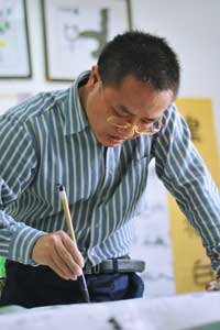 刘中南简介,刘中南作品展示,国画家刘中南