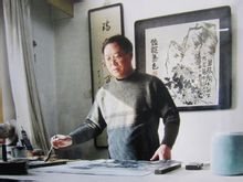 王书杰简介,王书杰作品展示,国画家王书杰
